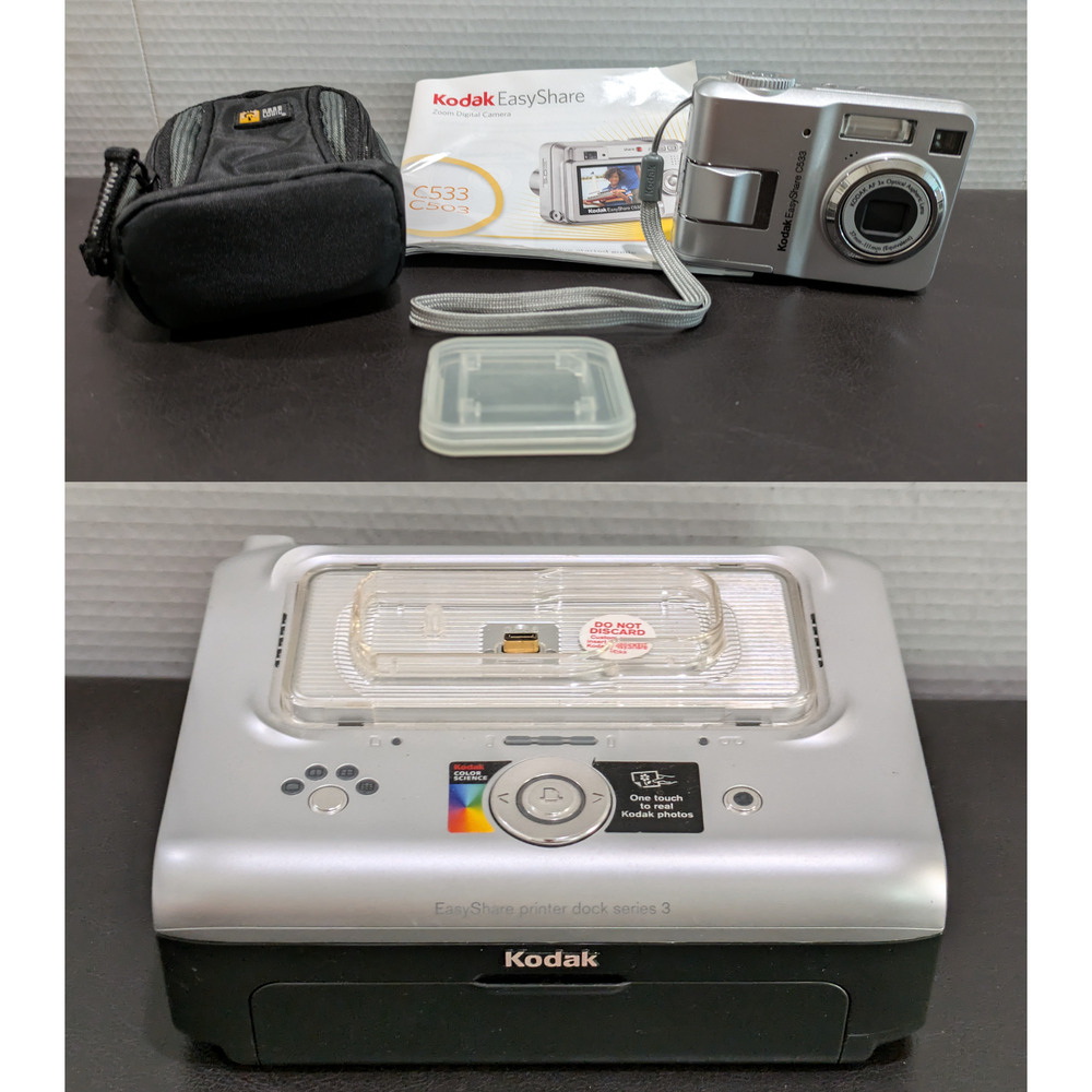 Kodak C533 Digital Camera 5.0 MP with EasyShare Series 3 Digital Photo Printer
